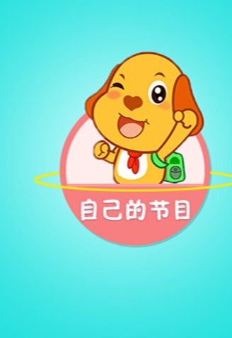 �༪�ɶ����谲׿�����