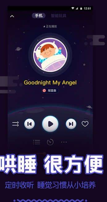 �нн����°�׿��