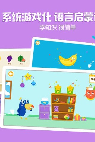 ͼ�������°�׿��