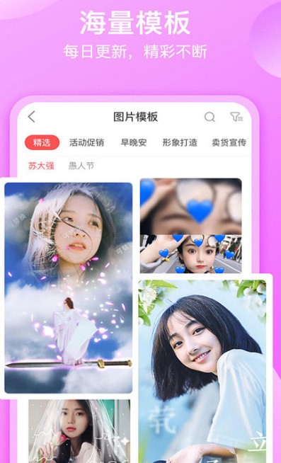 ������Ƶ������׿��