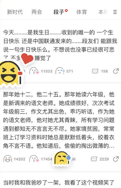 ���ײ�����Ƶ