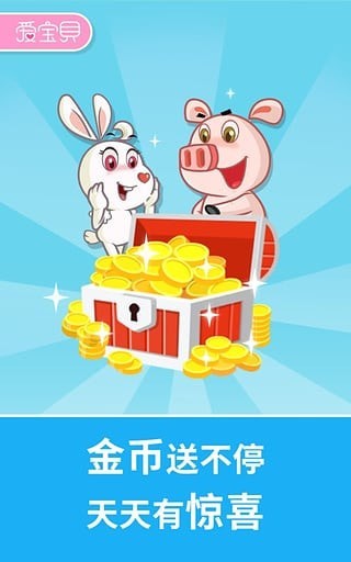 ���������ȫ�ƻ���׿��