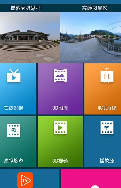 С����Ƶ��׿���°�