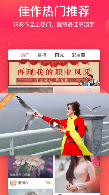 ���Ӱ�׿��