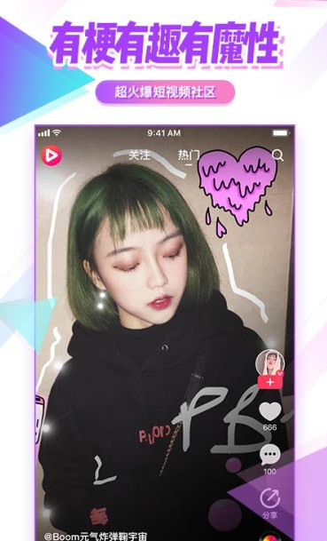 ����С��Ƶ��׿��