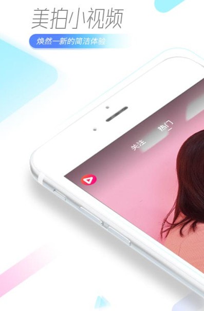 ����С��Ƶ��׿��