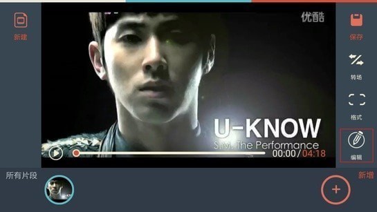 ��Ӱ������׿���°�