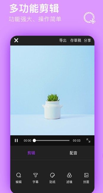 ��Ƶ������ʦ