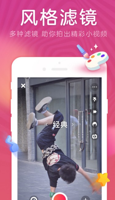 ��¹��Ƶ��׿�����