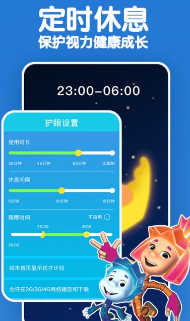 KaDa���°�׿��