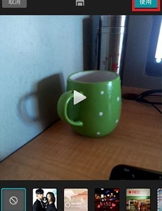 ��Ѷ����Ƶ��׿��