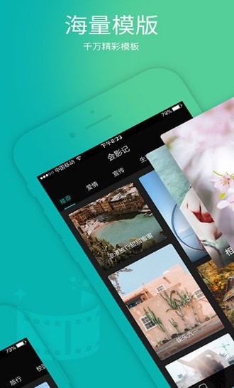 ��Ӱ�ǰ�׿��