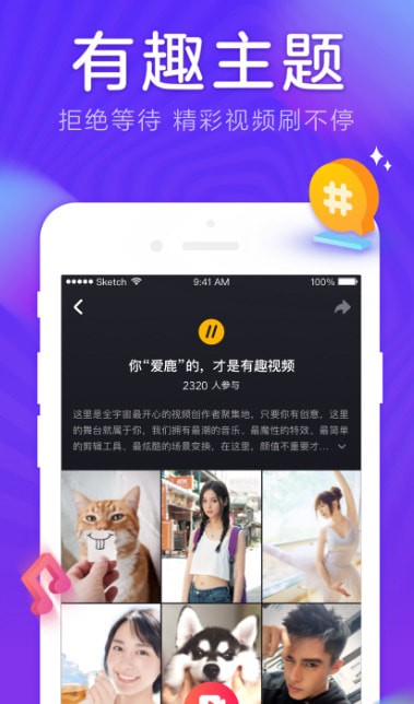 ��¹��Ƶ��׿�����