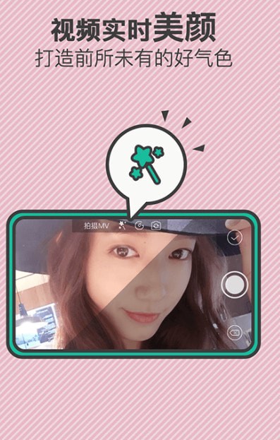 ����2019��׿���°�