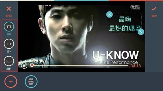 ��Ӱ������׿���°�