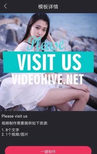 Ȥ������Ƶ�༭��׿��ʽ��