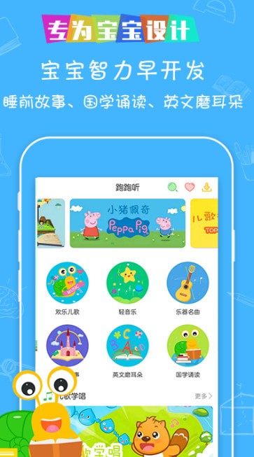 ��ţ���ܰ�׿��