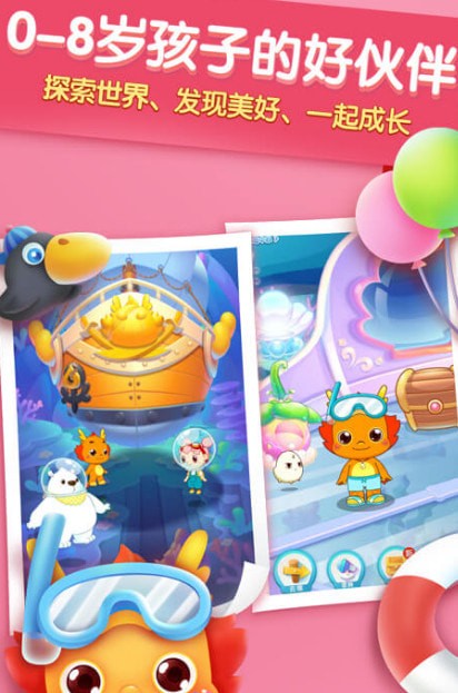 С������Ѱ�׿��