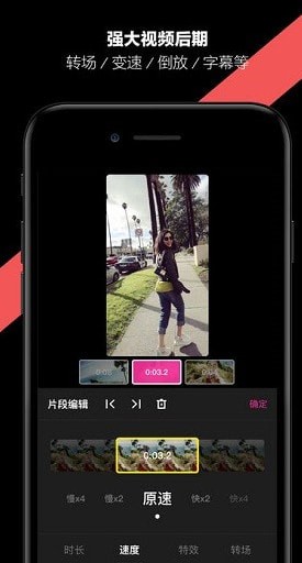 �������Ƶ��׿��