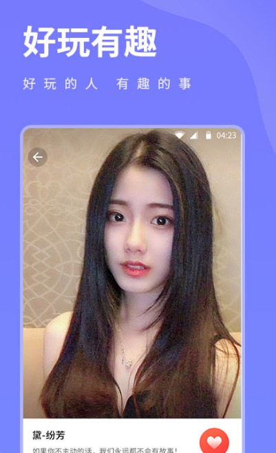 ������Ƶ2019��׿���°�