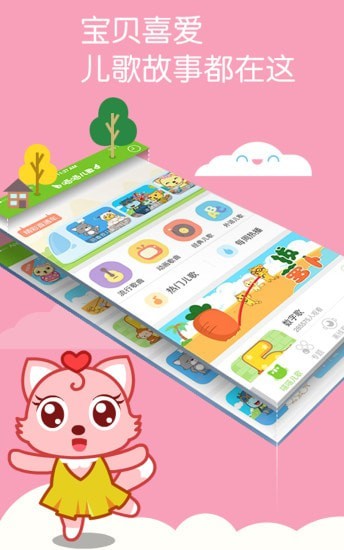 èС˧���谲׿��