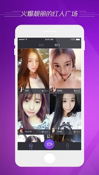 ��΢���ֻ���Ѱ�