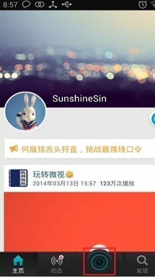 ��Ѷ����Ƶ��׿��