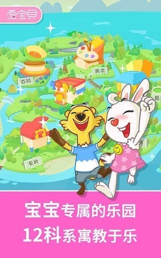 ���������ȫ�ƻ���׿��