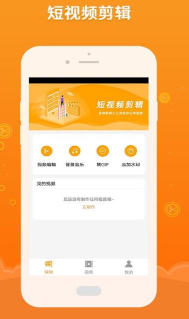 ����Ƶ�����ֻ���