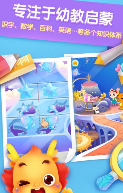 С������Ѱ�׿��