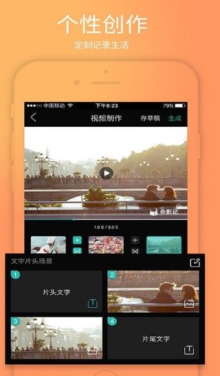 ��Ӱ�ǰ�׿��