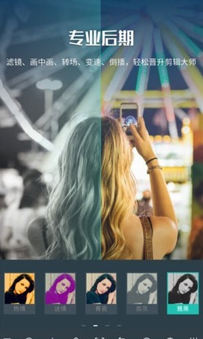 ��Ӱ������׿���°�