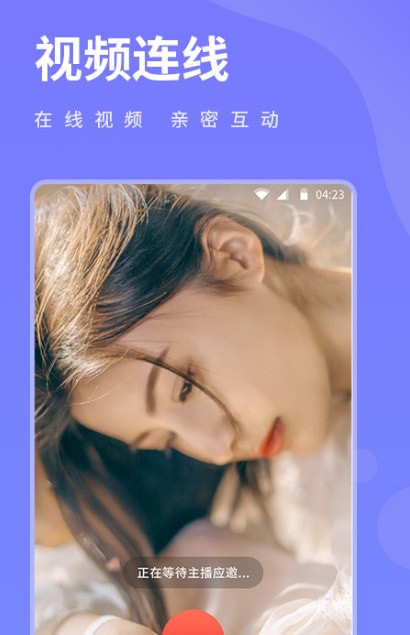 ������Ƶ2019��׿���°�