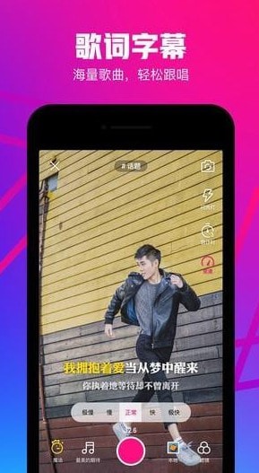 ��Ѷ����Ƶ��׿��