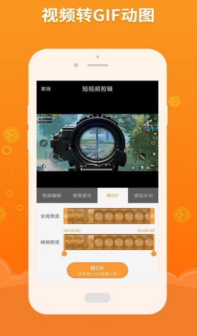 ����Ƶ�����ֻ���