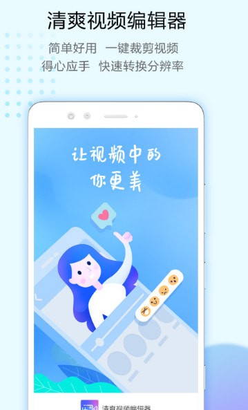 ��ˬ��Ƶ���������°�