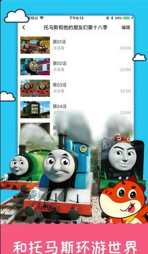 ����ǧǧ��׿�����