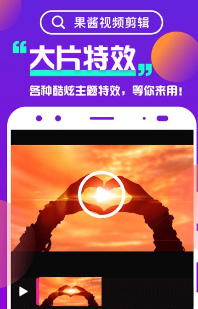 ������Ƶ������׿��