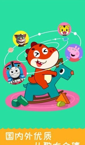 ����ǧǧ��׿�����