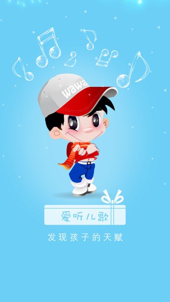 �������谲׿��