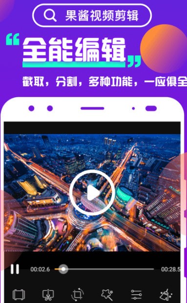 ������Ƶ������׿��