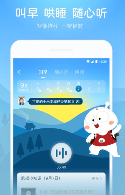 ���彲������ʽ��