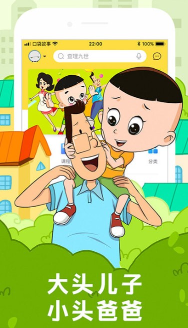 �ڴ������ֻ���