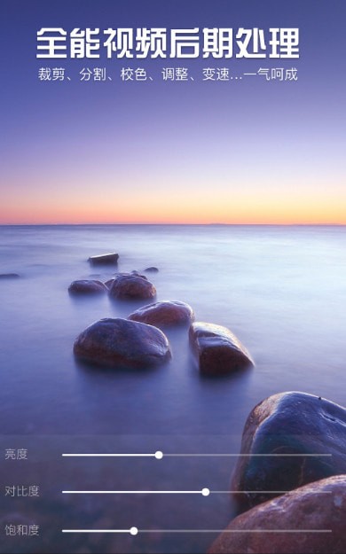 �������ֻ��� 