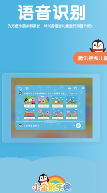 С�����԰��׿��