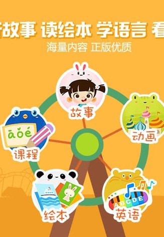 ͼ�������°�׿��