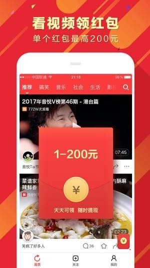 360����Ƶ��׿��