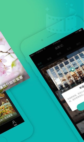 ��Ӱ�ǰ�׿��