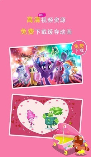 ���ֻ�������