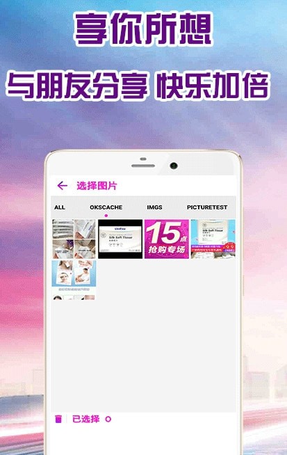 ��Ц����Ƶ���°�